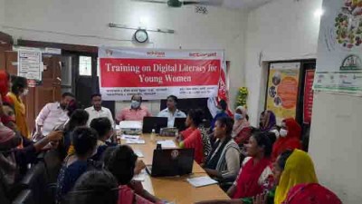 বাগেরহাটে পিছিয়ে পড়া নারীদের জন্য ডিজিটাল লিটারেসি প্রশিক্ষণ বাগেরহাটে পিছিয়ে পড়া নারীদের জন্য ডিজিটাল লিটারেসি প্রশিক্ষণ